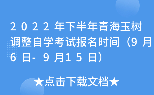 2022°ຣ{ԌWԇrg96-915գ