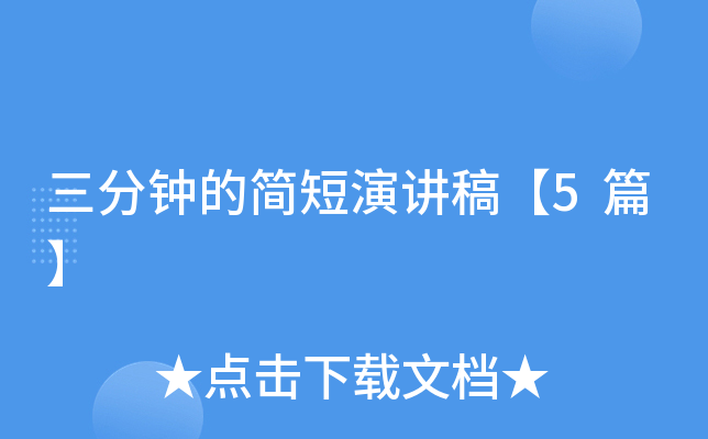 犵ĺv塾5ƪ