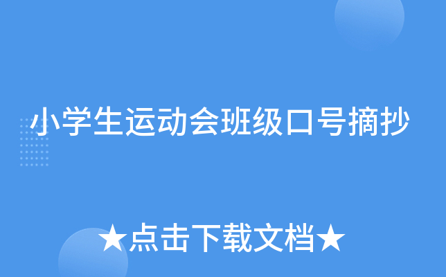 СW(xu)\(yn)(dng)(hu)༉̖ժ