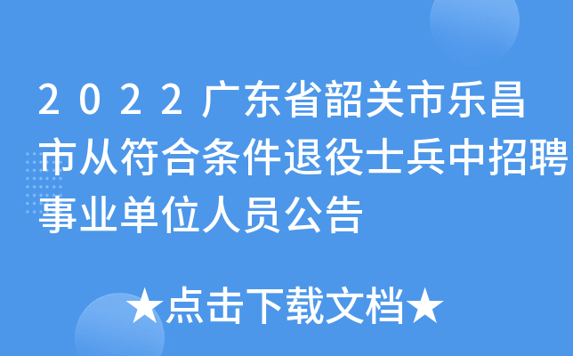 2022V|ʡPИЏķϗlʿƸI(y)λˆT