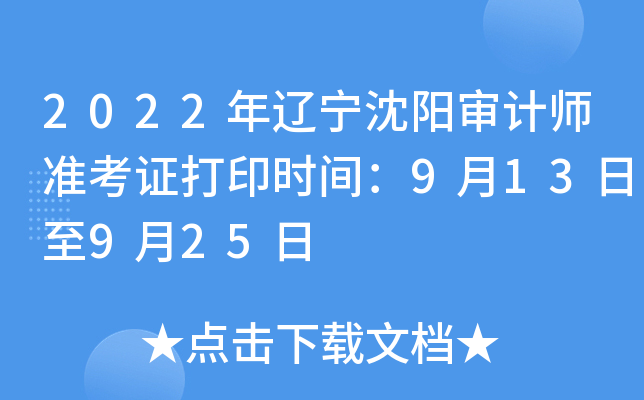 2022|ꖌӋ(zhn)Cӡrg913925