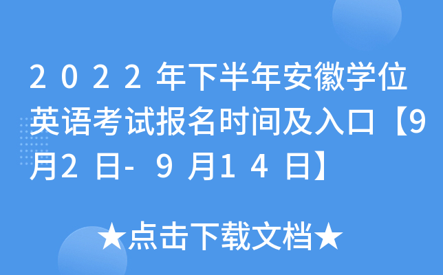 2022°갲ՌWλӢZԇrgڡ92-914ա