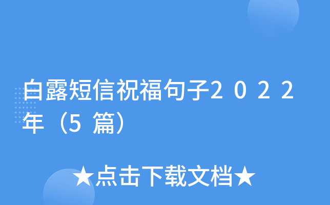 ¶ף2022꣨5ƪ