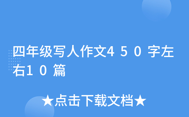 꼉(j)(xi)45010ƪ