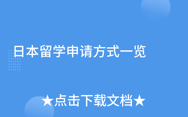 ձW(xu)Ո(qng)ʽһ[