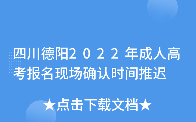 Ĵ2022˸߿(bo)F(xin)(chng)_J(rn)r(sh)gt