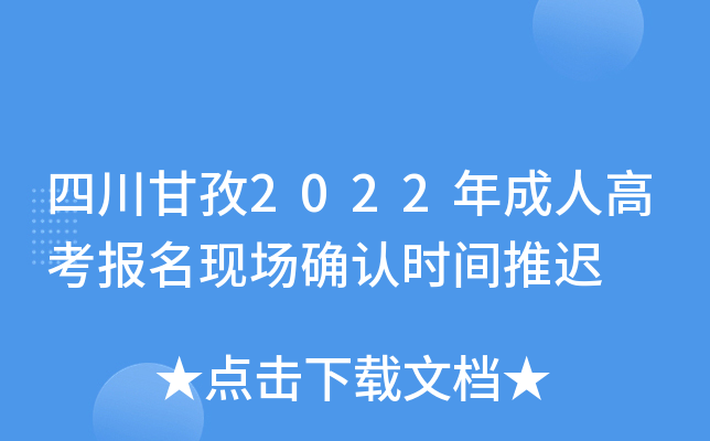 Ĵ2022˸߿F(xin)_Jrgt
