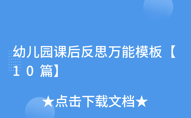 ׃@n˼fģ塾10ƪ