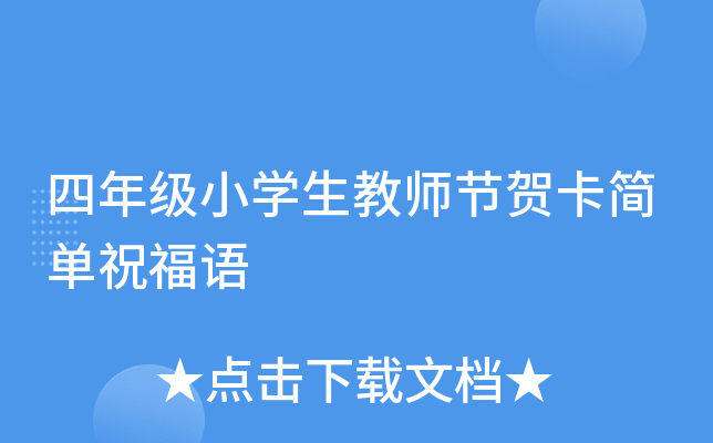 꼉СW̎(ji)RףZ