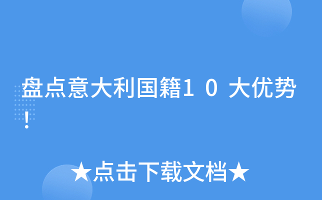 Pc10(yu)ݣ