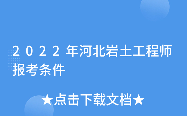 2022ӱr̎󿼗l