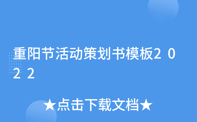 ꖹ(ji)Ӳ߄ģ2022