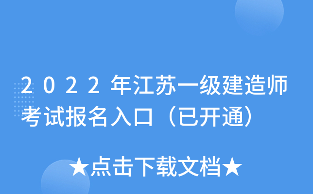 2022꽭Kһ쎟ԇڣ_ͨ