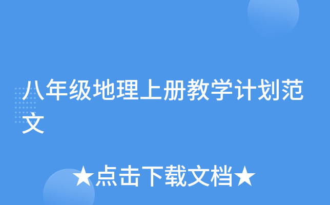 꼉σԽ̌W(xu)Ӌ