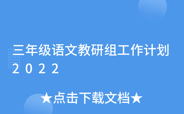 꼉ZĽнMӋ2022