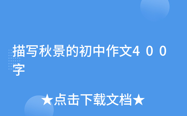 茑ﾰĳ400