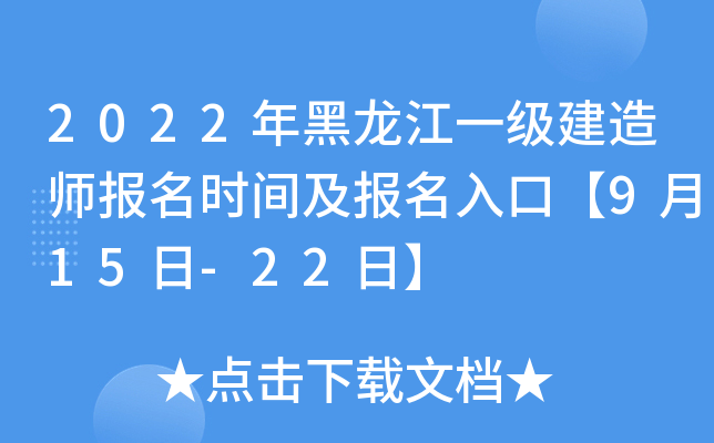 2022һ쎟rgڡ915-22ա