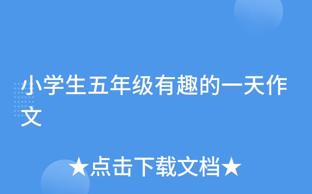 СW(xu)꼉Ȥһ