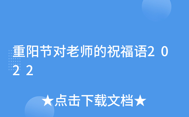 ꖹ(ji)ώףZ2022