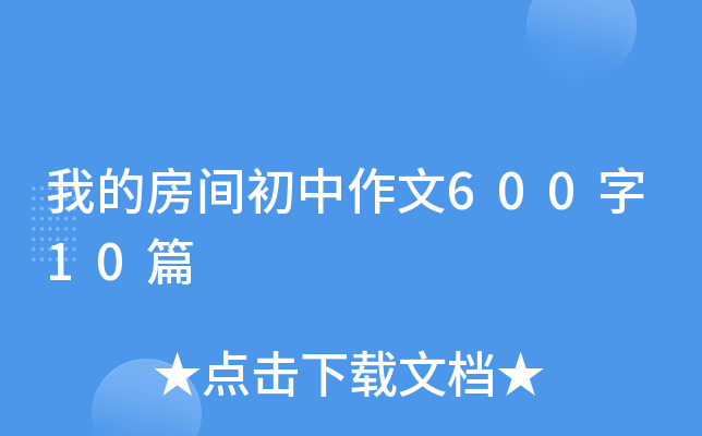 ҵķg60010ƪ