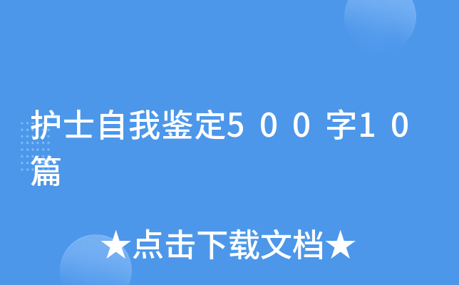 o(h)ʿb50010ƪ