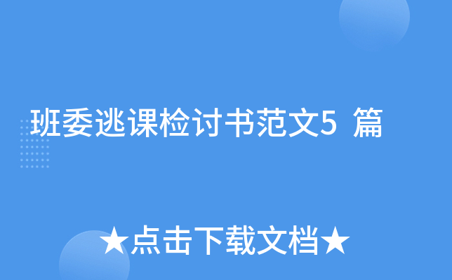ίnzӑ(sh)5ƪ
