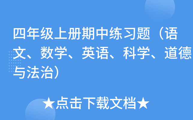 꼉σо(x)}Z(sh)W(xu)ӢZƌW(xu)cΣ