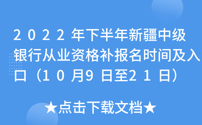 2022°½мyЏĘI(y)Yargڣ10921գ