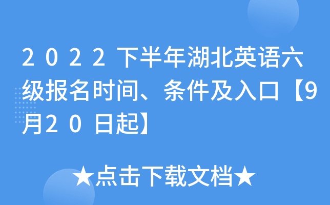 2022°ӢZrglڡ920