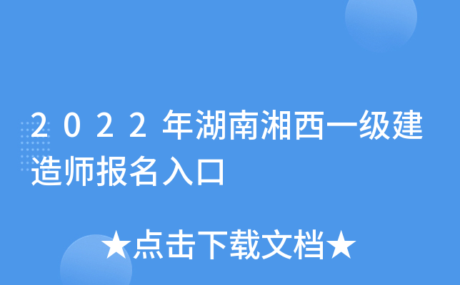 2022һ(j)쎟(bo)