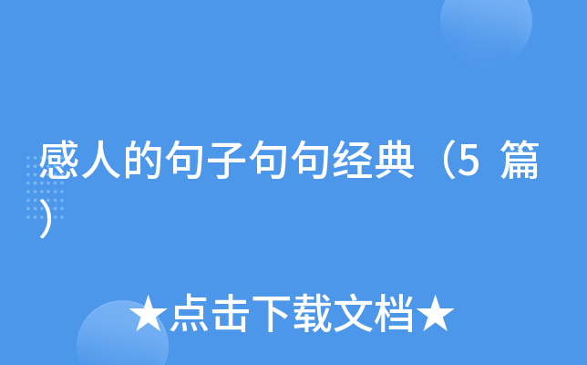 ˵ľӾ佛(jng)䣨5ƪ