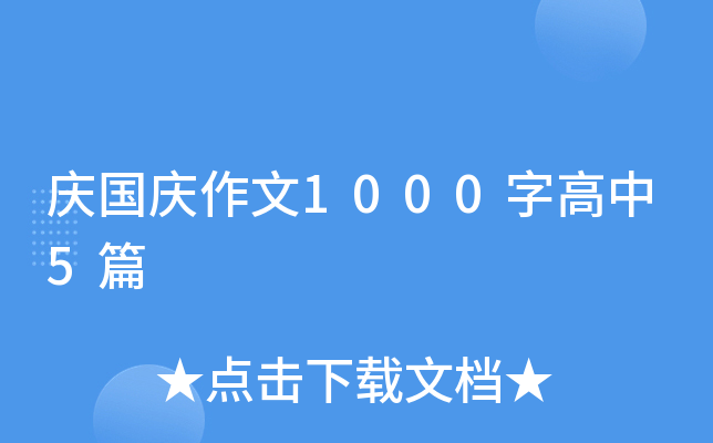 cc1000ָ5ƪ