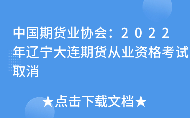 Ї؛I(y)f(xi)2022|B؛ĘI(y)Yԇȡ