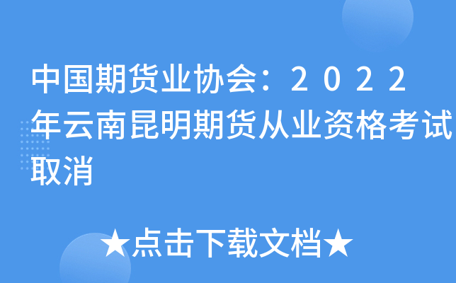 Ї؛I(y)f(xi)2022؛ĘI(y)Yԇȡ