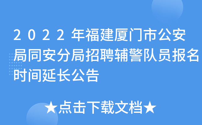 2022긣BTйͬ־Ƹo꠆TrgL