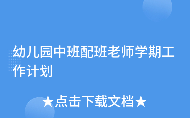 ׃@аώW(xu)ڹӋ(j)