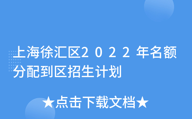 ϺR^(q)2022~䵽^(q)Ӌ