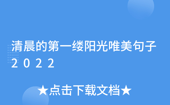 峿ĵһ|ꖹΨ2022