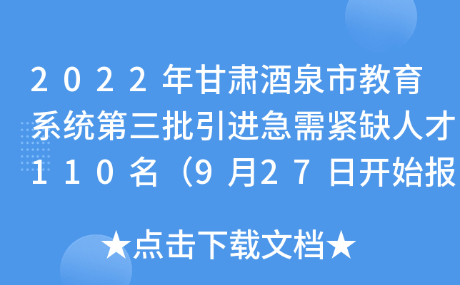 2022CȪнϵy(tng)M(jn)oȱ˲110927_ʼ(bo)