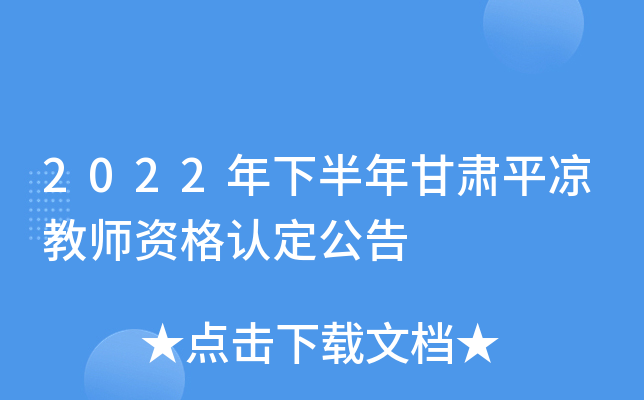2022°Cƽ?jng)̎YJ(rn)
