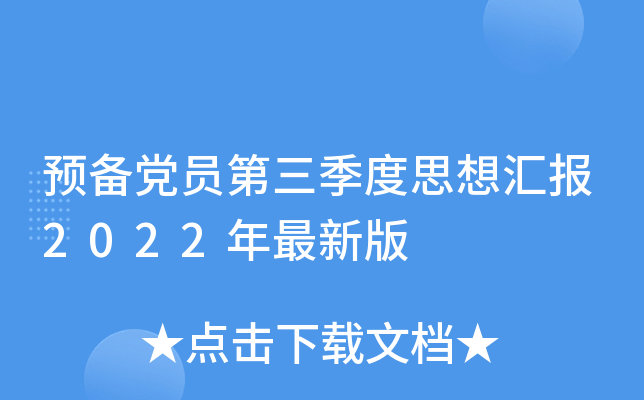 A(y)hT˼?yn)R2022°