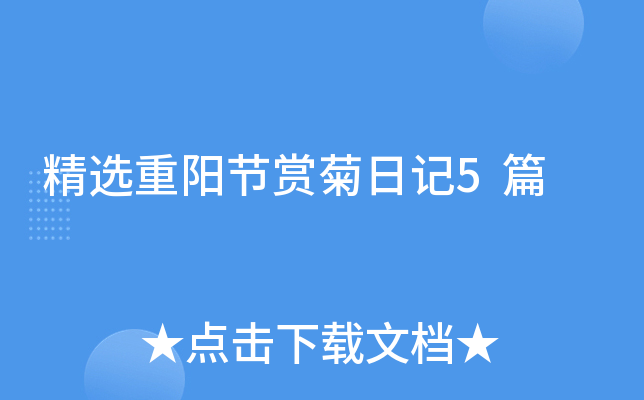 xꖹ(ji)pӛ5ƪ