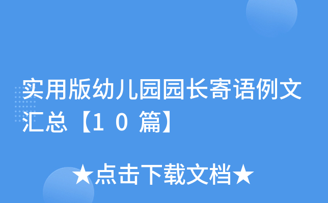 ð׃@@LZąR10ƪ