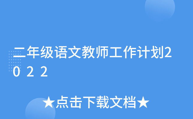 꼉ZĽ̎Ӌ2022