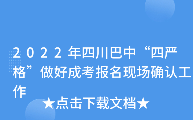 2022ĴСć(yn)óɿ(bo)F(xin)(chng)_J(rn)