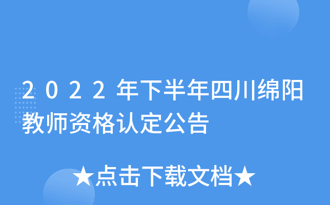 2022°Ĵdꖽ̎YJ(rn)