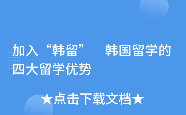 롰n nW(xu)ĴW(xu)(yu)