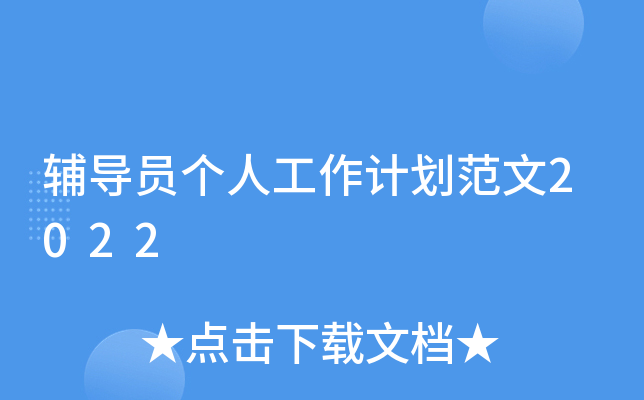 o(do)T˹Ӌ2022