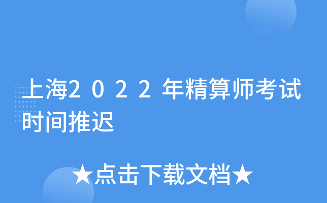 Ϻ2022꾫㎟ԇrgt