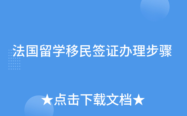 (gu)W(xu)CkE